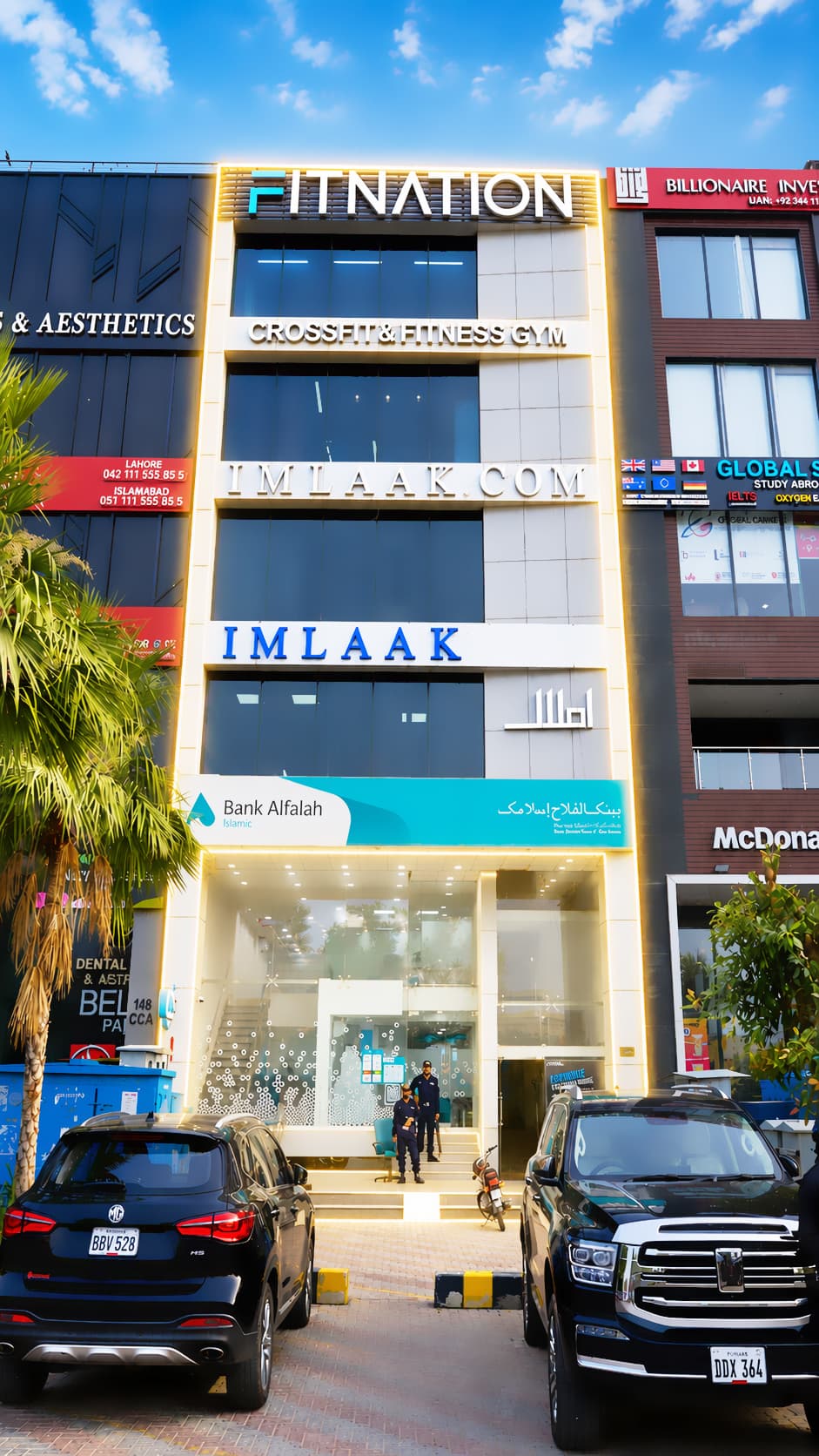 Commercial development — DHA Lake City