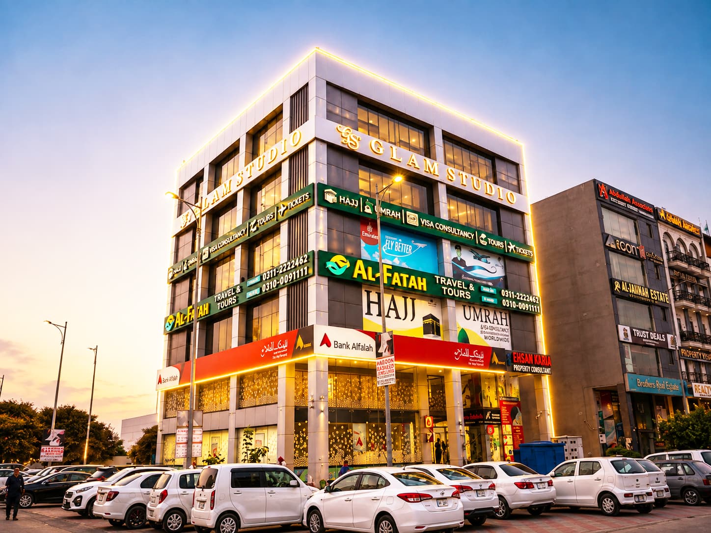 Commercial development — DHA Lake City