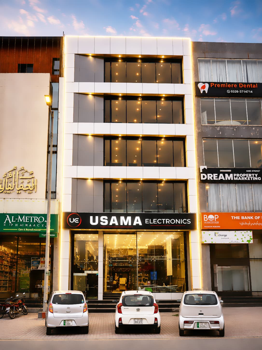 Commercial development — Park View